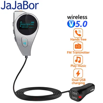 JaJaBor FM odašiljač AUX Audio Prijemnik MP3 player Double USB Punjač, TF Kartica U Disk handsfree Bluetooth-kompatibilni komplet za Automobil 5.0