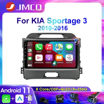 JMCQ 2Din 4G Android 11 Auto-Radio Media Player Za KIA Sportage 3 2010-2016 GPS Navigacija Glavna jedinica Carplay WiFi
