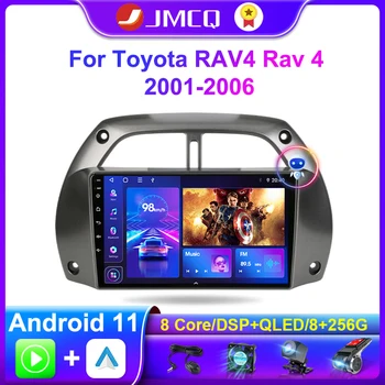 JMCQ Android 11,0 2Din Auto Radio Media Player GPS Navigacija Za Toyota RAV4 Rav 4 2001-2006 Carplay 8 + 128 g Glavna jedinica