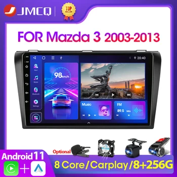JMCQ Android 11 DSP Auto Radio Media Player Navigacija GPS Stereo Za Mazda 3 2003-2013 Mazda3 2din Head uređaj Carplay