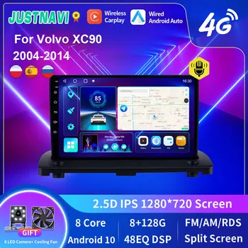 JUSTNAVI Android 10,0 Auto Radio Video Player Za Volvo XC90 2004-2014 Auto GPS Stereo Navigacija DSP OBD Carplay Bez 2 din-DVD