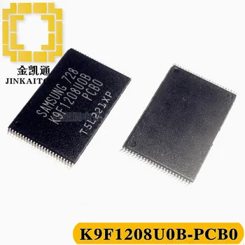 K9F1208U0B-PCB0 64 GB FLASH memorije TSOP48 potpuno novi originalni autentičan IC čip