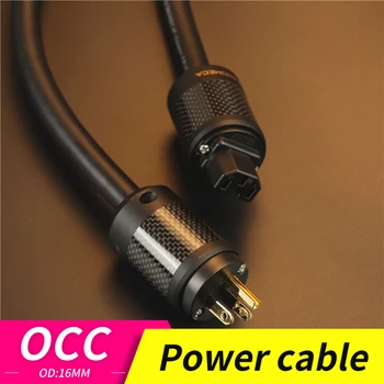 Kabel za napajanje Audiomeca P-90 OCC монокристаллический bakreni kabel za napajanje hifi 3,2 četvornih žice