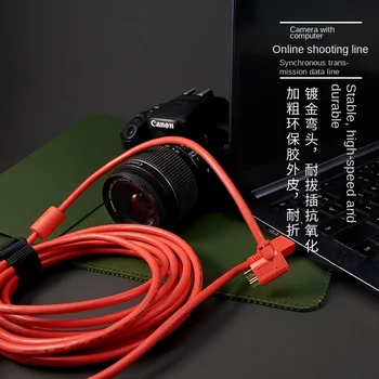 Kabel za snimanje fotoaparata Micro USB 3.0 5 M 10 M Za digitalni fotoaparat Canon 5D4 USB Računala Kabel za prijenos podataka