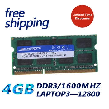 KEMBONA notebook/Laptop ram Modul Memoria SODIMM Za DDR3L 1600 Mhz, 4 GB/ PC3L-12800 S DDR3 Non ECC 204pin 1,35 U