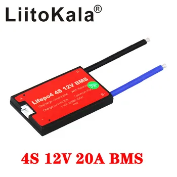 LiitoKala 18650 BMS 4S 12V 20A Vodootporan BMS Za punjiva baterija Lifepo4 sa istim lukom za Lifepo4 baterije 3,2 U