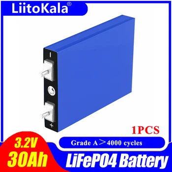 LiitoKala 3,2 U 30Ah Lifepo4 Baterija 4S 12,8 U Punjiva baterija je Litij-Željezo-Фосфатная baterija baterija baterija baterija baterija, električni automobil na Solarne Baterije