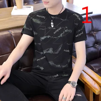 Ljetna trend koreanska verzija pamučne majice port wind tide s igle, branded muška majica