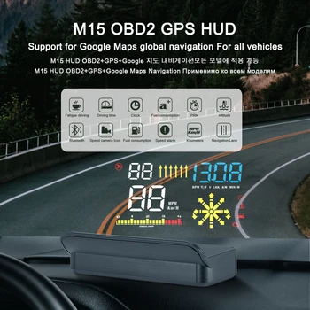 M15 Auto HUD OBD2 Navigaciju Glavnom Zaslonu Auto Elektronika Brzinomjer Prebrzu vožnju o/min Alarm Napona Auto Oprema