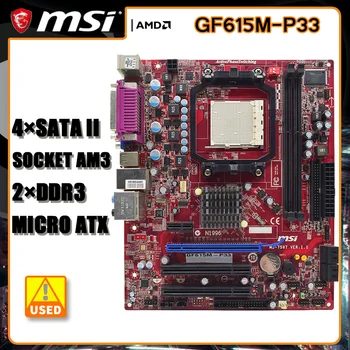 Matična ploča AM3 MSI GF615M-P33 8GB DDR3, NVIDIA NF6100-430 4 × SATA II VGA Micro ATX Za procesore Phenom II X3 / X4 i Athlon X2/X3/X4