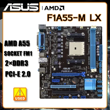 Matična ploča (FM1 A55 Za cpu AMD A4-3400 Matična ploča ASUS F1A55-M LX DDR3 32G SATA III USB2.0 PCI-E 2.0 Micro ATX