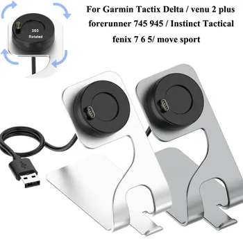 Metalna priključna stanica za punjenje USB uređaja za Garmin Tactix Delta /venu 2 plus / forerunner 745 945 / Instinct Taktički /fenix 7 6 5 / move sport