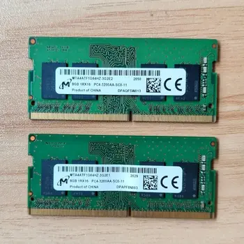 Mikron DDR4 memorija 8 GB 3200 Mhz Memorije laptop DDR4 8 GB 1RX16 PC4-3200AA-SC0-11 SODIMM 1,2