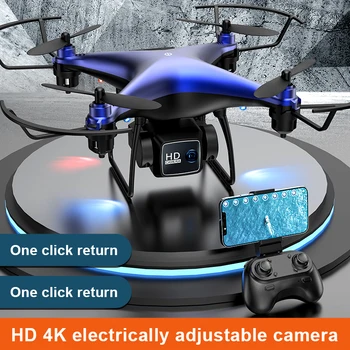 MINI Pro Drone Wi-Fi 4 Do Širokokutni elektro-modulacija HD kamera optički tok visina održavati fpvrc квадрокоптер igračka helikopter na poklon