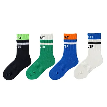 Modni Muške Čarape, Visoke Kvalitete, Dual Layer Sportske Čarape Srednje Dužine, Jesensko-Zimske Pamučne Čarape Od Poliestera, Gospodo Tople Čarape, Studentski Čarape