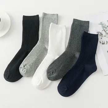 Muške Pamučne Čarape, Novi Stil, Crne, Bijele, Sive, Poslovni Muške Čarape, Meke Prozračna Topla Zimske Muške Čarape, Velike Dimenzije
