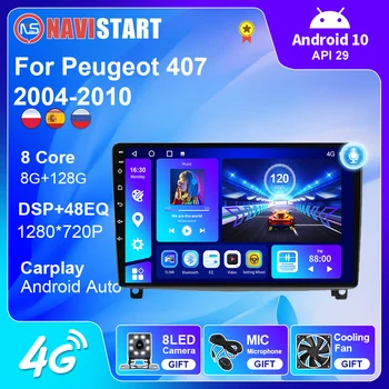 NAVISTART 2 Din Android 10 Auto Media Player Za Peugeot 407 aktivnosti iz 2004-2010 Auto Radio 4G WIFI CarPlay Auto GPS Navigacija Bez DVD