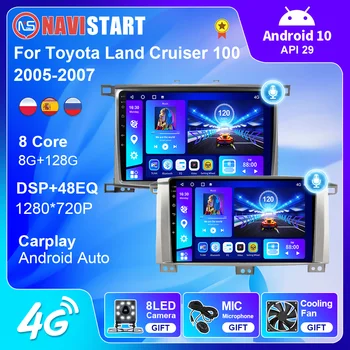 NAVISTART Android Auto Radio Stereo za Toyota Land Cruiser 100 2005-2007 2din Авторадио Media Player Navigacija GPS