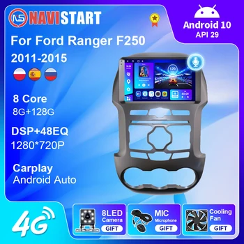 NAVISTART Auto Radio Za Ford Ranger F250 2011-2015 GPS Navigacija Multimedija 2 Din Carplay Android Auto Bez DVD-Player 4G WIFI BT