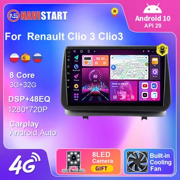 NAVISTART Uređaj Android 10 za Renault Clio CLIO 3 3 2005-2014 Media player Android Auto BT DSP Carplay bez 2 din-DVD
