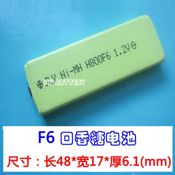 Ni MH F6 baterija za žvakaće gume 800 mah 1,2 elektronički rječnik baterija baterija za bežični telefon Li-ion baterija