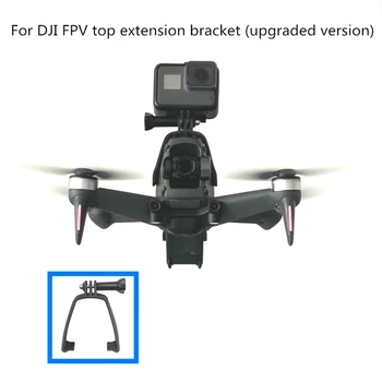 Nosač Za DJI FPV Drone Top Expansion Kit 360 Panorame Sportski Akcijske Skladište Adapter, Nosač Spona Fiksni Držač Prodaja na Veliko