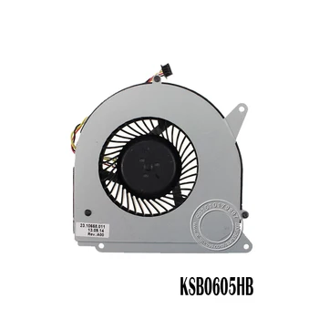 Novi HP-ov Interni ventilator za hlađenje Compaq Elite 8300 Touch 693953-001 KSB0605HB-BC18