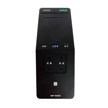 NOVI Originalni daljinski Upravljač Za Sony RMF-SD005 RMFSD005 za W950B W850B W800B 700B 70W855B TV Touchpad Fernbedienung