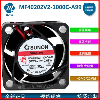 Novi originalni MF40202V2-1000C-A99 SUNON ventilator 4020 24 4 cm tihi ventilator za hlađenje