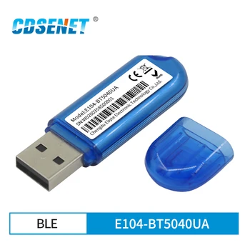 NRF52840 Bežični alat za hvatanje paketa USB Blue-tooth BLE 4.2 BLE5.0 E104-BT5040UA Niska potrošnja energije Ugrađena tiskane antena