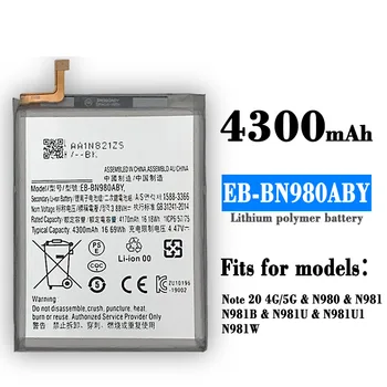 Original Bateriju EB-BN980ABY Za Samsung Galaxy Note 20 N980F N981 N981U SM-N980F/DS N980 N981W Punjiva Baterija + Besplatni Alati