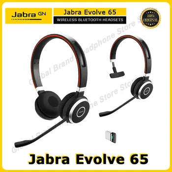 Originalne slušalice Jabra Evolve 65 Bluetooth Mono Stereo MS/UC Bežične Slušalice S redukcijom šuma Микрофонные Slušalice USB Adapter