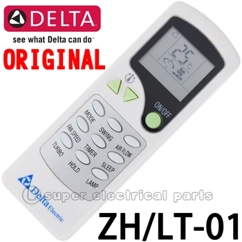 ORIGINALNI dijelovi klima uređaja DELTA Split i Portable Air Conditioner sa Daljinskim upravljačem ZH/LT-01