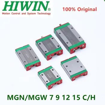 originalni Hiwin MGN7C MGN9C MGN12C MGN15C MGN7H MGN9H MGN12H MGN15H MGW9C MGW12C MGW15C MGW9H MGW12H Linearni uvodni blok prijevozu