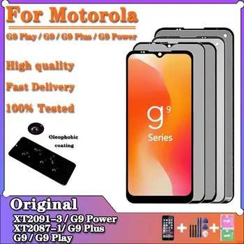 Originalni LCD zaslon Za Motorola Moto G9 G9Plus G9 Power LCD zaslon Osjetljiv na dodir Glass digitalizator sklop G9Play LCD Xt2091-4 XT2091-3