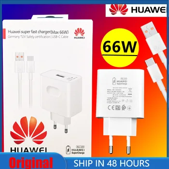 Originalni punjač Huawei 66 W SuperCharge Usb Zidni adapter za Brzo Punjenje P40 P50 P30 Pro Mate 50 40 30 Honor 60 50 X8 X7 Majić 3 4