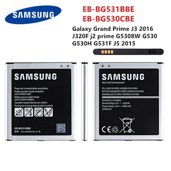 Originalni SAMSUNG baterija EB-BG531BBE EB-BG530CBE 2600 mah Za Samsung Galaxy Grand Prime J3 2016 j2 prime G5308W G530 G531F