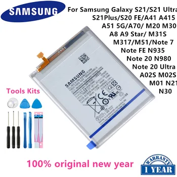Originalni Samsung baterija za Samsung Samsung Galaxy S21/S21 Ultra/S21Plus/S20 FE / A41/A51 5G/ A70 / Note 20/ Note 20 Ultra / A02S
