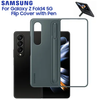 Originalni Samsung Galaxy Z Fold4 Fold 4 Stojeći Torbica sa s Pen Puna Zaštitna Torbica Za Telefon Torbica S Odvojivim Držač Olovke