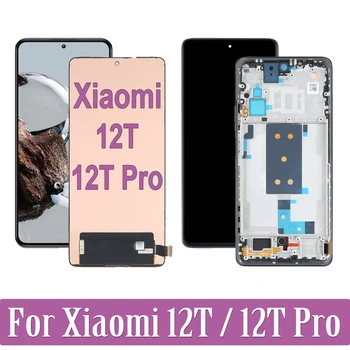 Originalni Za Xiaomi 12T Pro 12TPro 22071212AG 22081212UG LCD zaslon osjetljiv na Dodir Digitalizator Sklop Za Xiaomi Mi 12T 12 T LCD