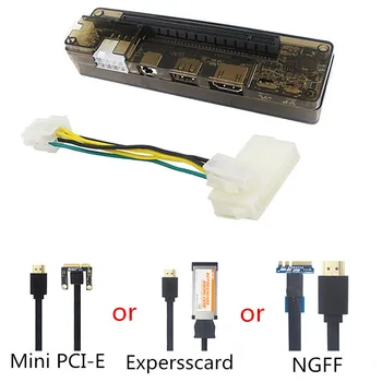 PCI-E EXP GDC Vanjska priključne stanice za grafičke kartice za laptop, video-priključne stanice kompatibilna s HDMI Mini PCI-E NGFF M. 2 A E Key za Expresscard