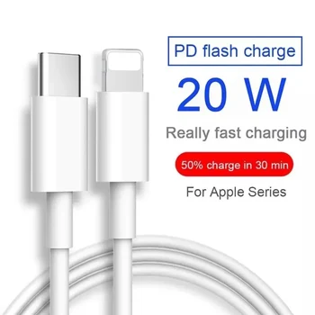 PD 20 W Kabel Za Brzo Punjenje iOS Punjač Za iPhone 13 12 11 Pro X XS XR Max 6s 7 8 Plus iPad mini air Kabel Za Prijenos Podataka