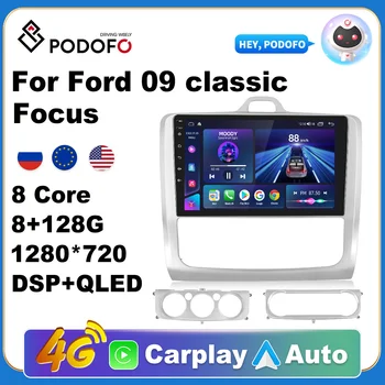 Podofo Auto Android Carplay Radio Media Player Za Ford Focus 2 Mk2 2004-2011 2 Din Авторадио Video AI Glas Navi GPS WiFi