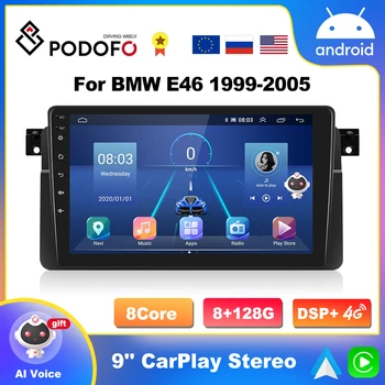 Podofo CarPlay Android Uredjaj Za BMW E46 M3 318/320/325/330/335 Авторадио 2din Media Player DSP Multimedijski Uređaj i Hi-Fi Stereo