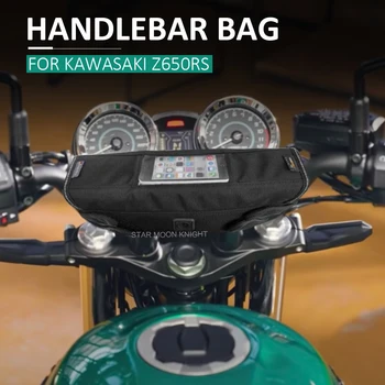Pogodan za Kawasaki Z650RS Z 650 RS Z650 RS 2022 - Pribor za motocikle Vodootporna torba za pohranu torba za Volan Putnu torbu za alat