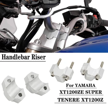 Pogodan za YAMAHA XT1200ZE SUPER XT1200Z TENERE 2014-2018 Motocikl volan ustaje i pojačanje booster