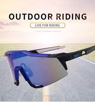 Polarizovana pluća Biciklističke Sunčane naočale, Sportske Naočale, Velike Biciklističke naočale za bicikl, Naočale za mtb sa футляром