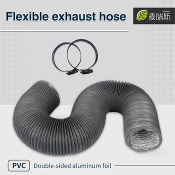 Promjer 80 mm fleksibilan dvostruka aluminijska folija crijevo za dovod zraka za ugrađeni zraka ventilator dimnjaka za odvod zraka napa