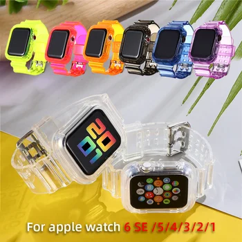 Prozirna trakica + Torbica za Apple Watch Series 6 SE 5 4 44 mm 42 mm 40 mm 41 mm 40 mm 38 mm je Transparentan za iwatch 7 45 mm 41 mm Plastična traka