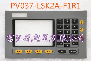 PV037 LSK2A - F1R1 нажимные gumb